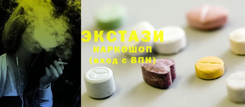 Ecstasy 280мг  блэк спрут онион  Протвино  что такое наркотик 